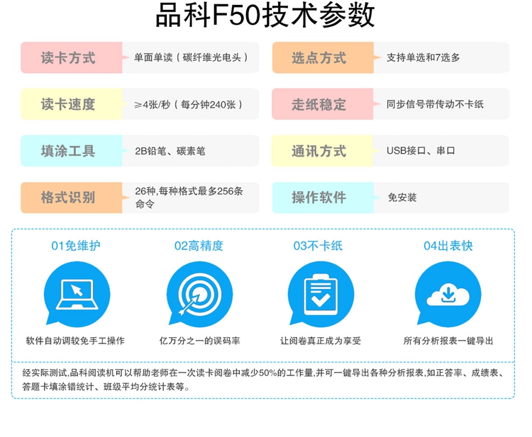 1552371564658914.jpg 2.jpg