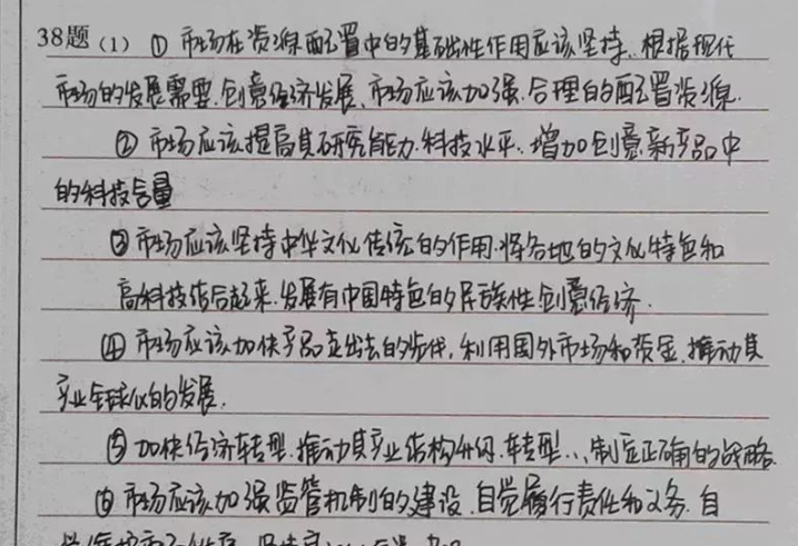 1618016385445420.png QQ截圖20191030163331.png